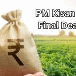 PM Kisan eKYC Final Deadline 2025 – Don’t Miss Your Installment