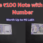Rare ₹100 Note with ‘786’ Number Worth Up to ₹6 Lakh – How Collectors Value It